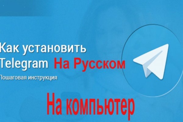 Адрес кракен в тор
