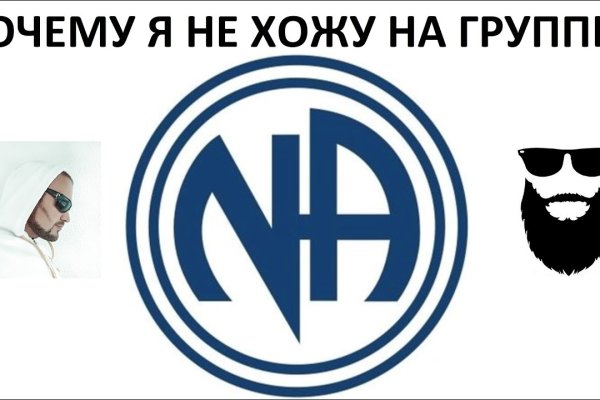 Kraken official