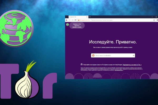 Актуальные ссылки кракен на 2025