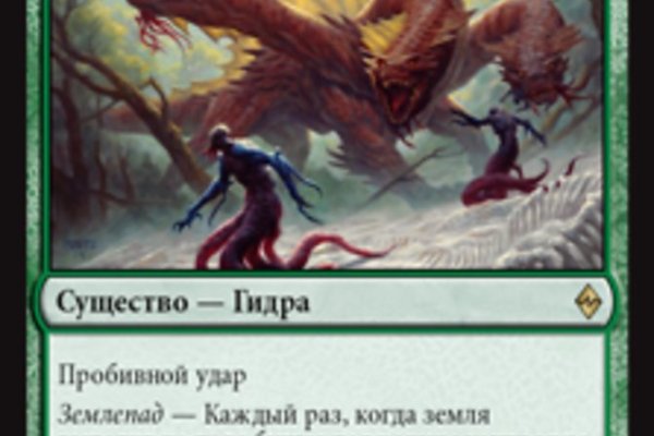 Кракен наркошоп ссылка
