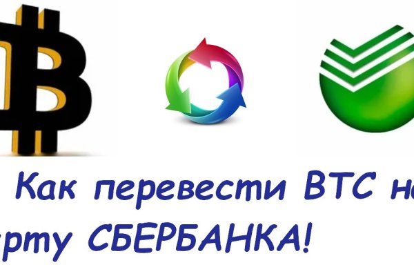 Кракен зеркало тор
