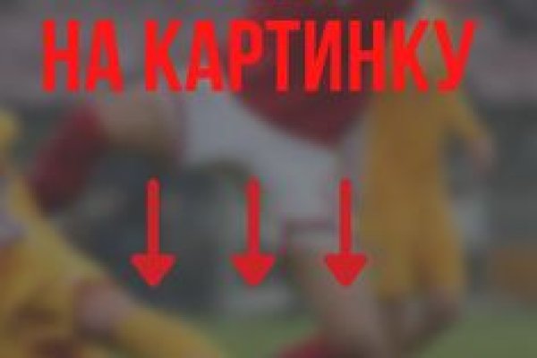 Kra48.at Вход на сайт главная страница