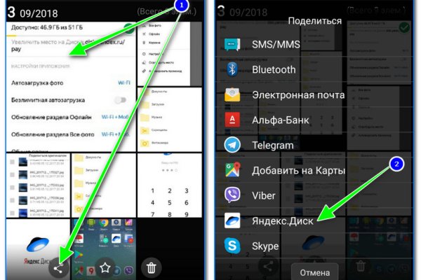 Kraken официальное зеркало kraken dark link