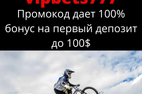 Рабочий сайт kraken