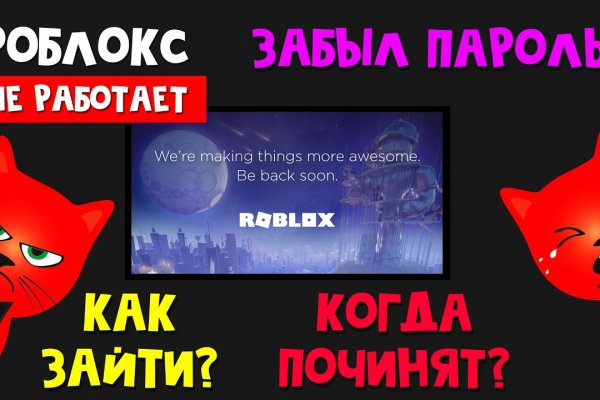 Кракен маркетплейс ссылка krakenat2krnkrnk com