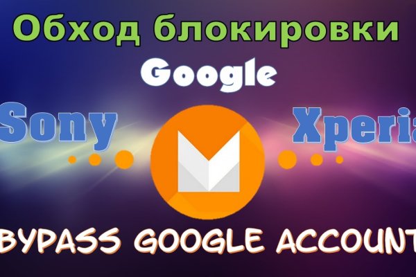 Кракен это современный даркнет маркет