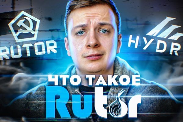 Кракен что там продают