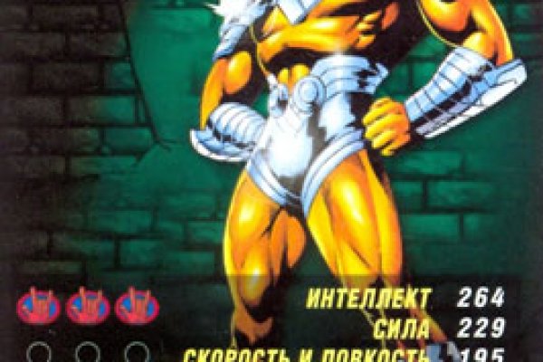 Kraken ссылка актуальная