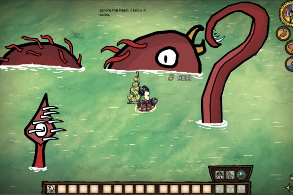Kraken 1 2
