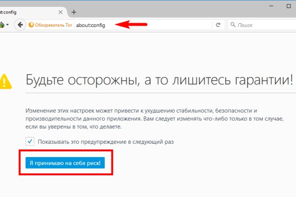 Какая сейчас ссылка на кракен