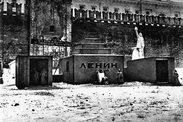 Ссылки для даркнета