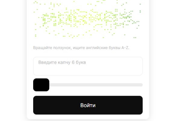 Что за кракен маркет