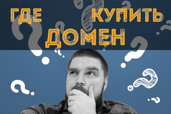 Кракен зеркало krk market com