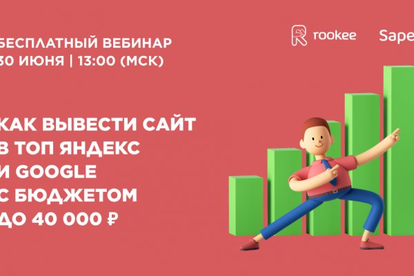 Darknet ссылки