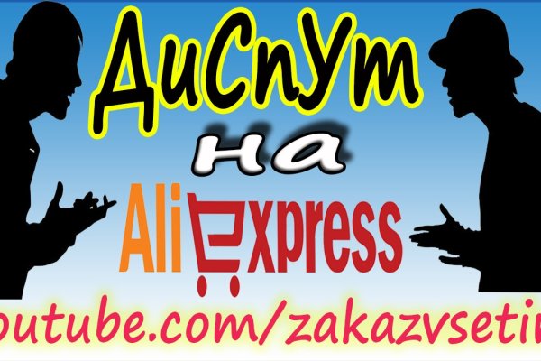 Ссылки на кракен com