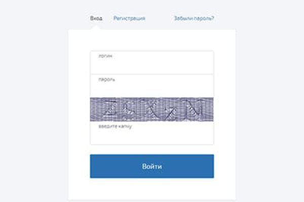 Кракен тор ссылка онлайн