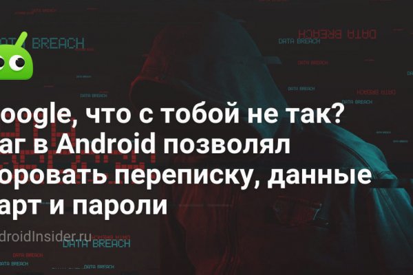 Кракен дарк ссылка