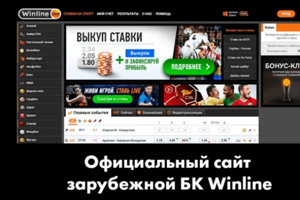 Кракен это современный даркнет маркет плейс