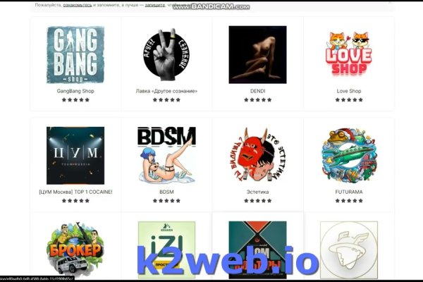 Kraken20at