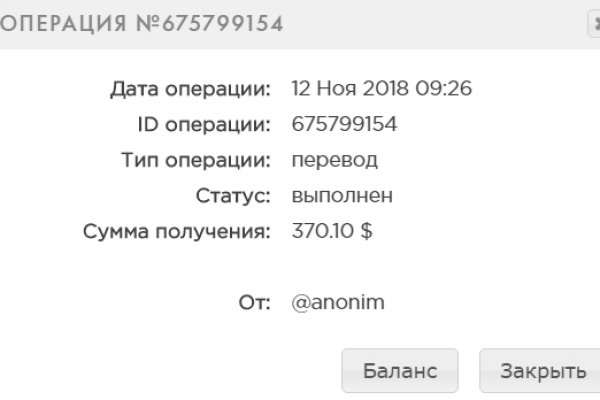 Маркетплейс кракен kraken