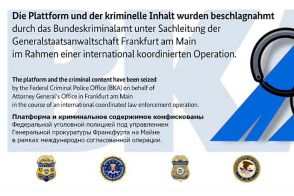 Кракен маркетплейс kr2web in площадка