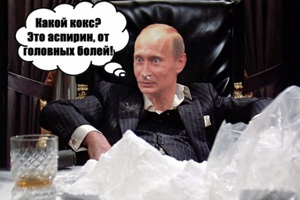 Кракен маркер даркнет