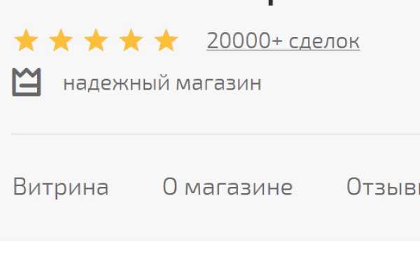 Кракен маркетплейс kraken clear com