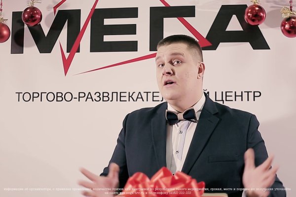 Ссылка на кракен krawebes