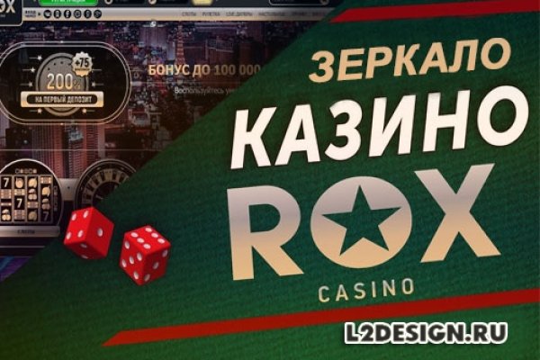 Kraken пользователь не найден при входе
