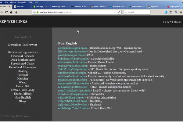 Kraken ссылка tor официальный сайт
