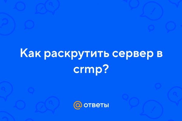 Kraken clear ссылка