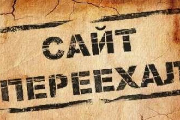 Кракен магазин kraken clear com