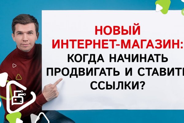 Адрес кракена