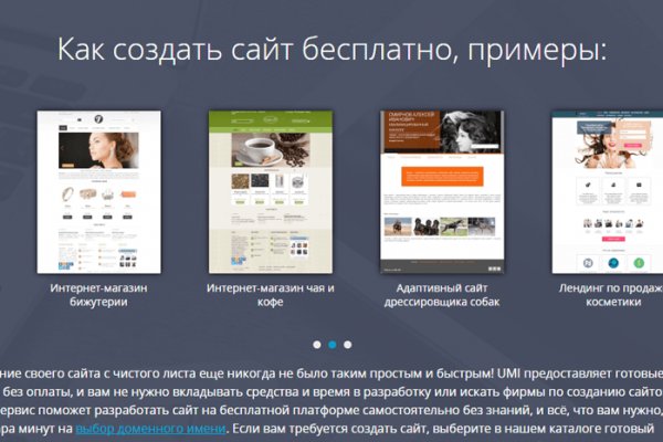 Kraken официальная ссылка