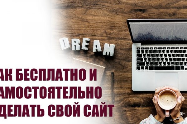 Кракен маркетплейс телеграм