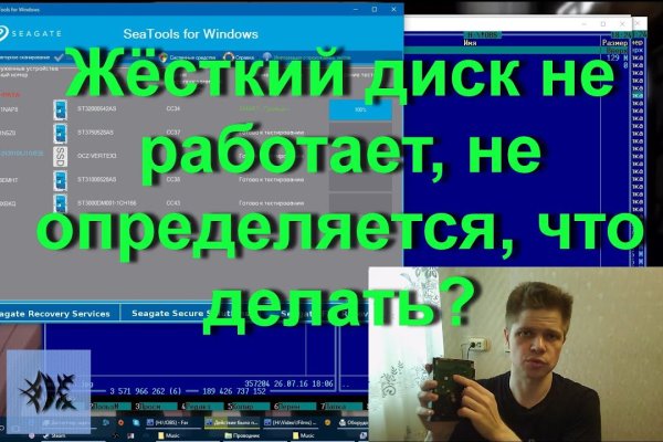 Кракен порошок