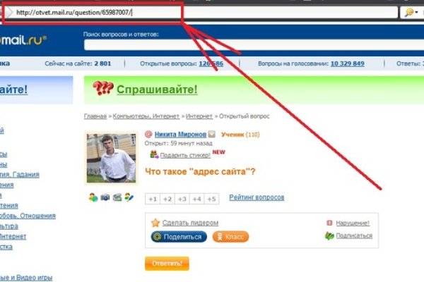 Кракен маркет только через тор