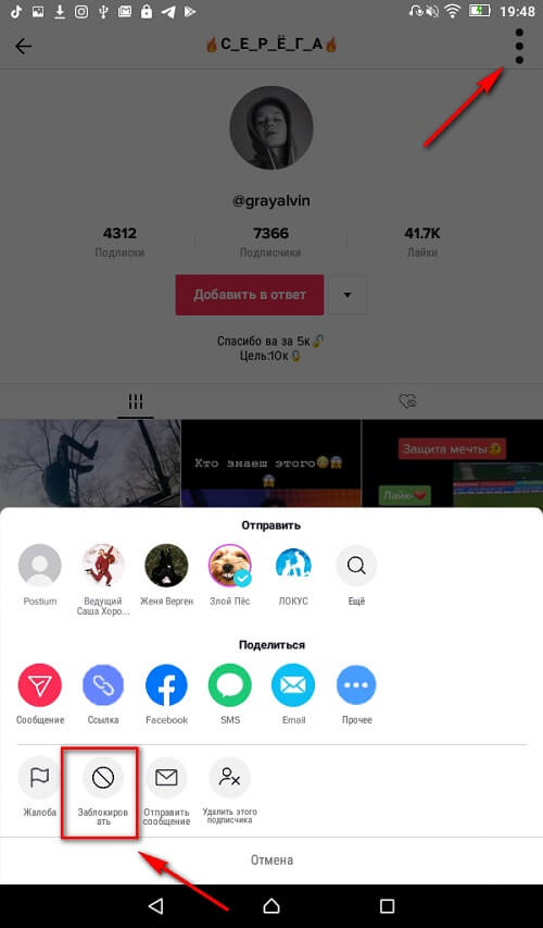Kraken актуальный сайт
