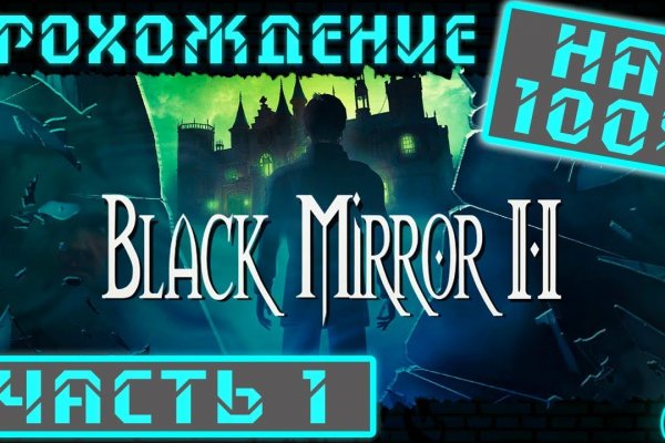 Kraken магазин интернет