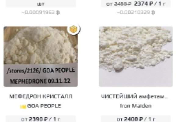Кракен маркетплейс что там