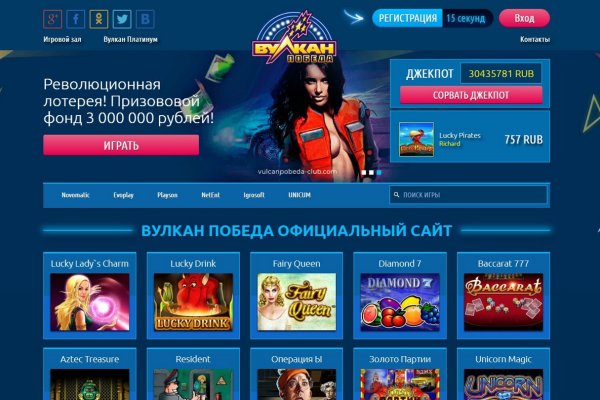 Кракен даркнет не работает