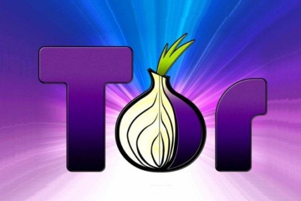 Что такое кракен шоп