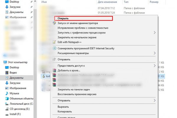 Кракен современный даркнет маркетплейс