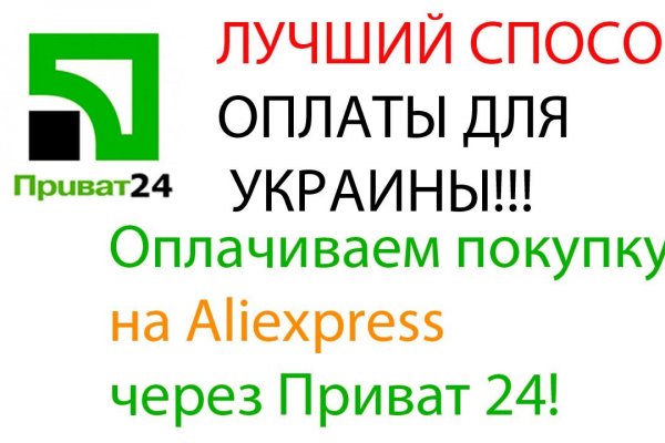 Kraken 13at