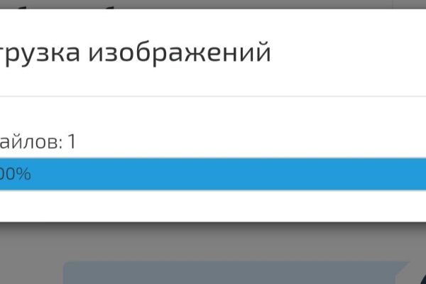 Актуальный домен кракена