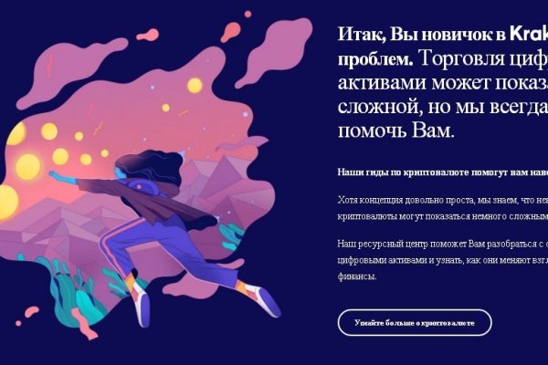 Даркнет каталог