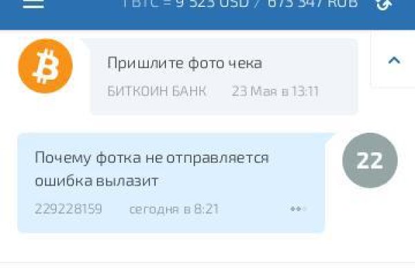 Кракен даркнет лол