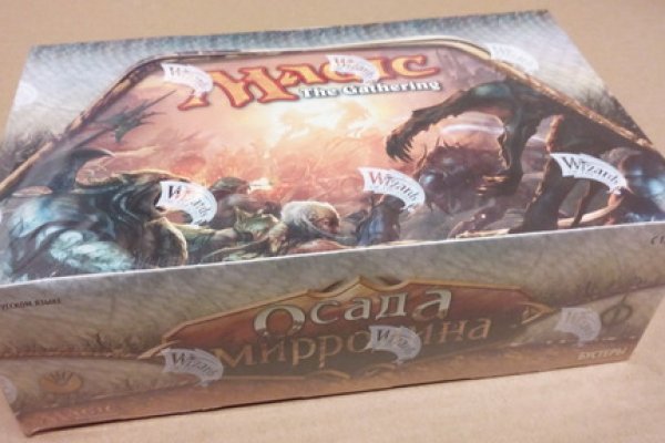 Kraken cc ссылка
