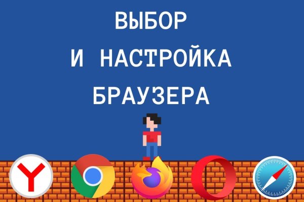 Кракен клирнет